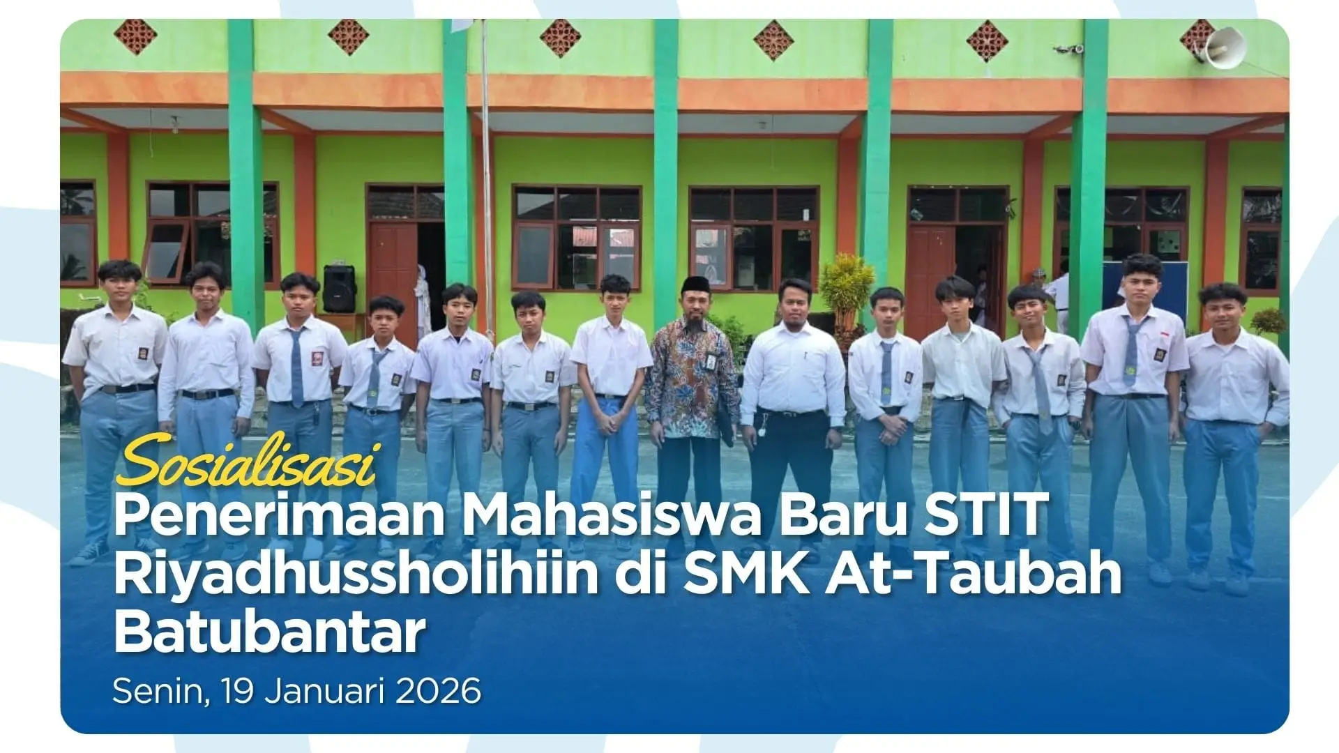 STITR Website2